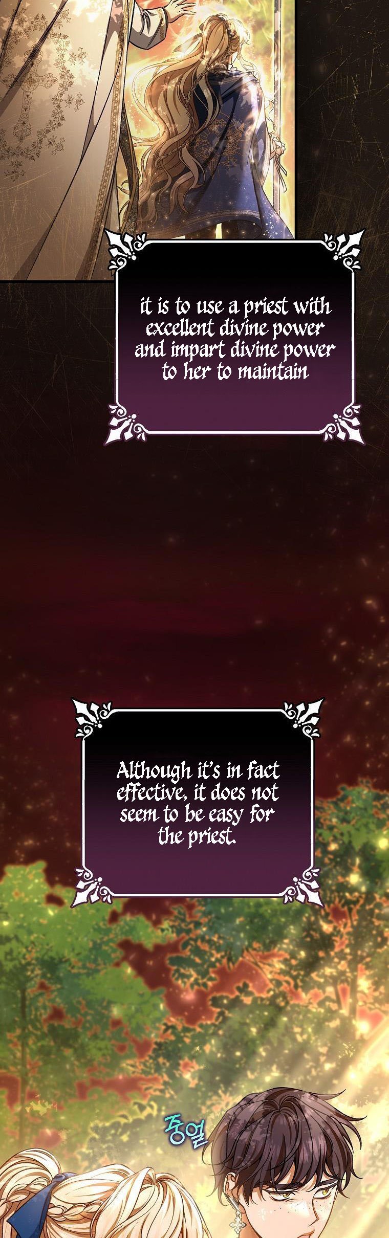 It’s My Destiny To Be The Hero’s Saviour Chapter 43 243 25