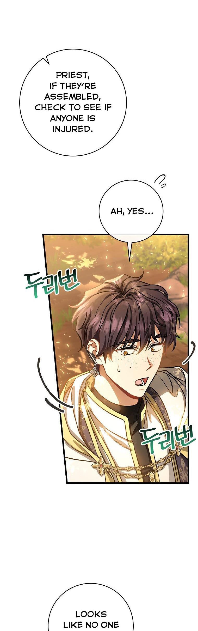 It’s My Destiny To Be The Hero’s Saviour Chapter 43 249 31