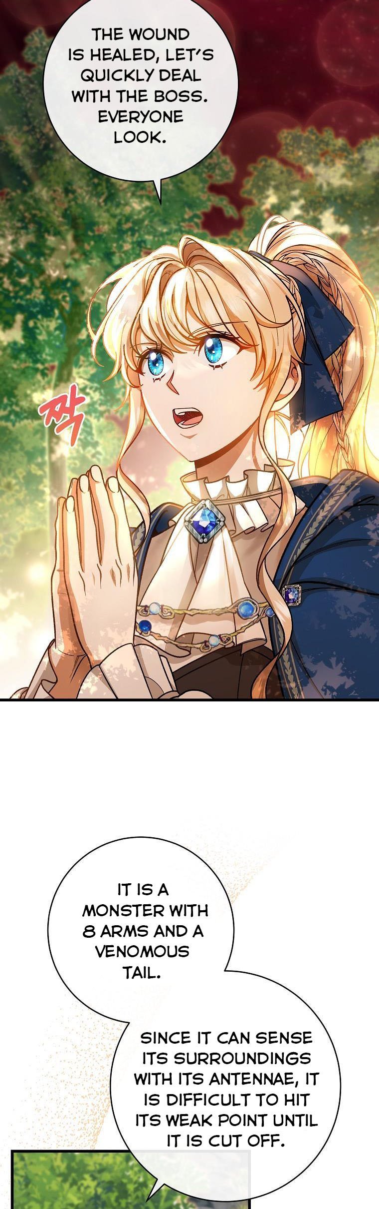 It’s My Destiny To Be The Hero’s Saviour Chapter 43 264 46