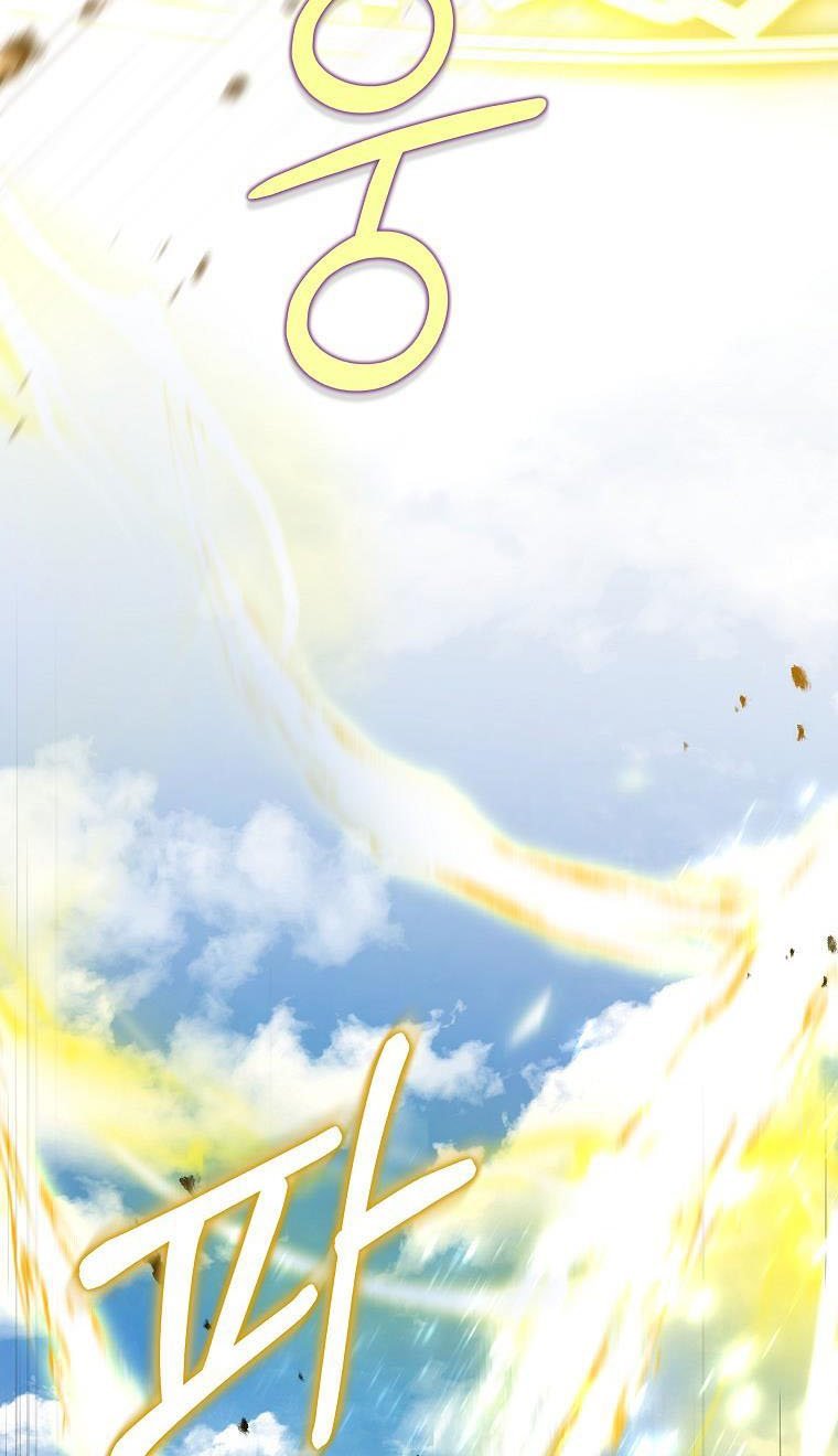 It’s My Destiny To Be The Hero’s Saviour Chapter 43 275 57