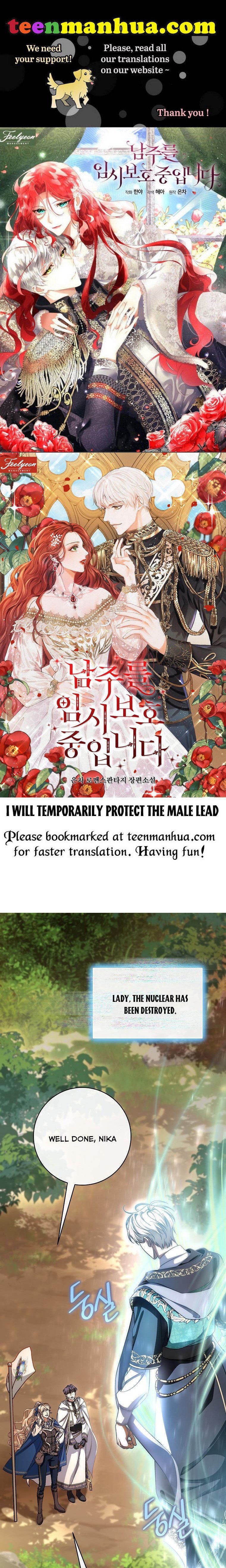 It’s My Destiny To Be The Hero’s Saviour Chapter 44 191 0