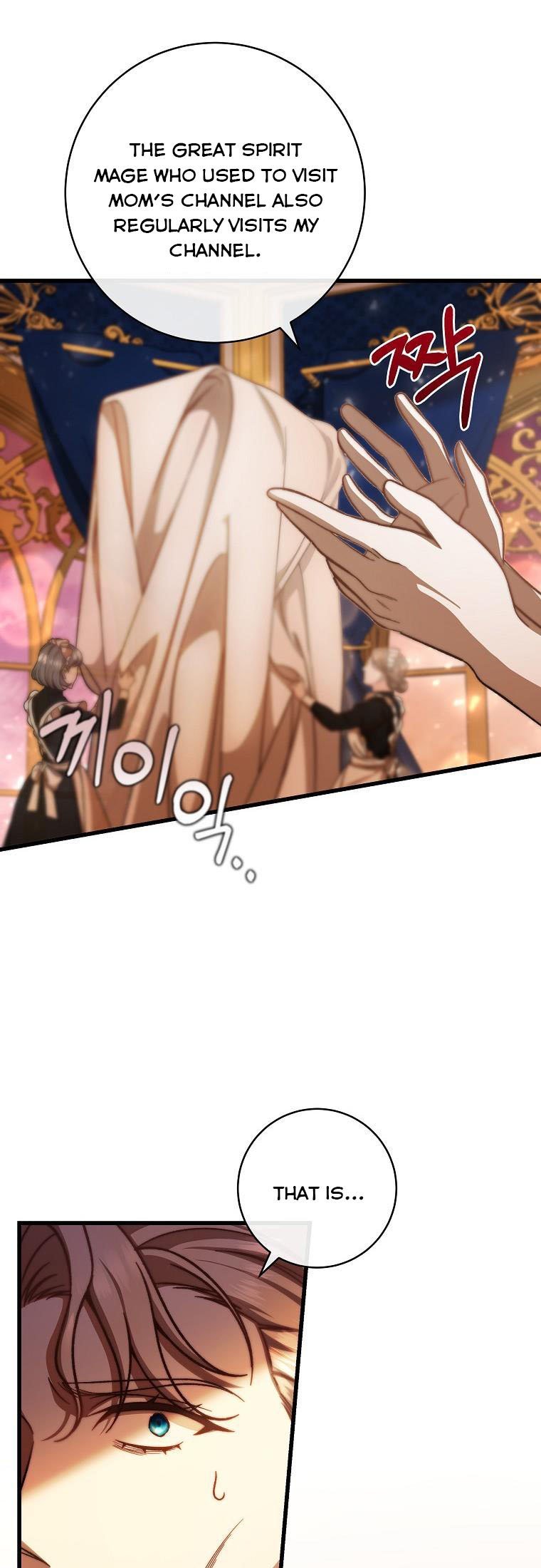 It’s My Destiny To Be The Hero’s Saviour Chapter 44 237 46