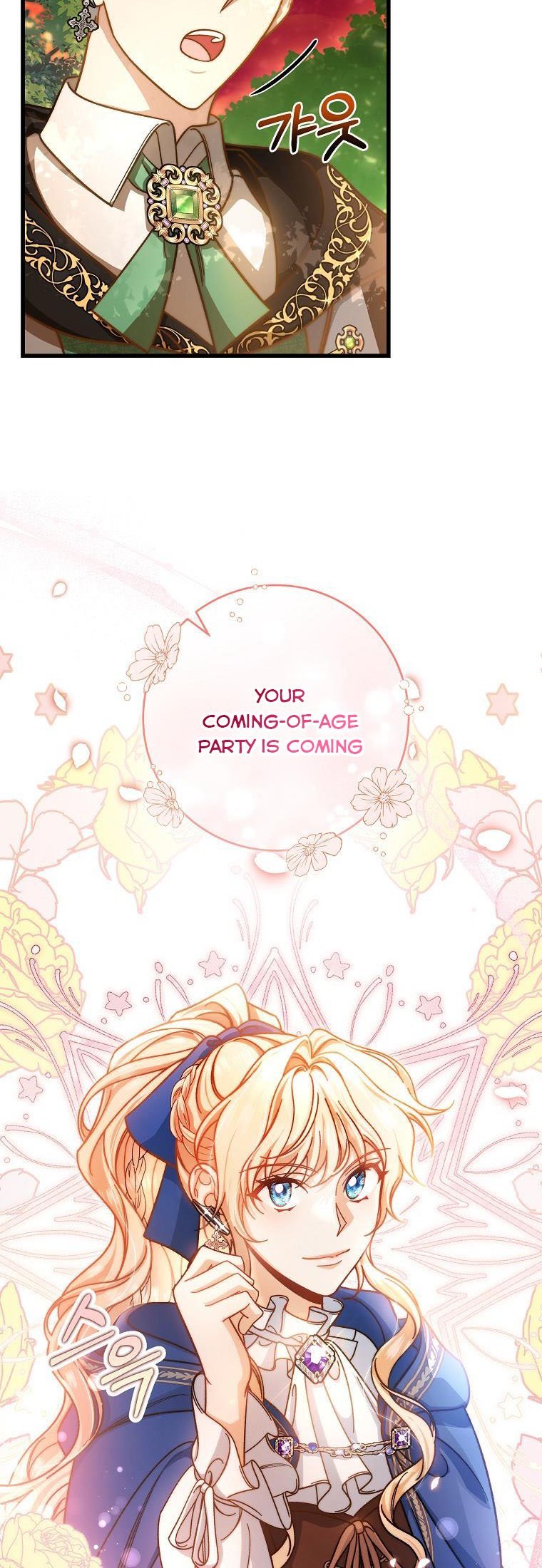 It’s My Destiny To Be The Hero’s Saviour Chapter 44 196 5