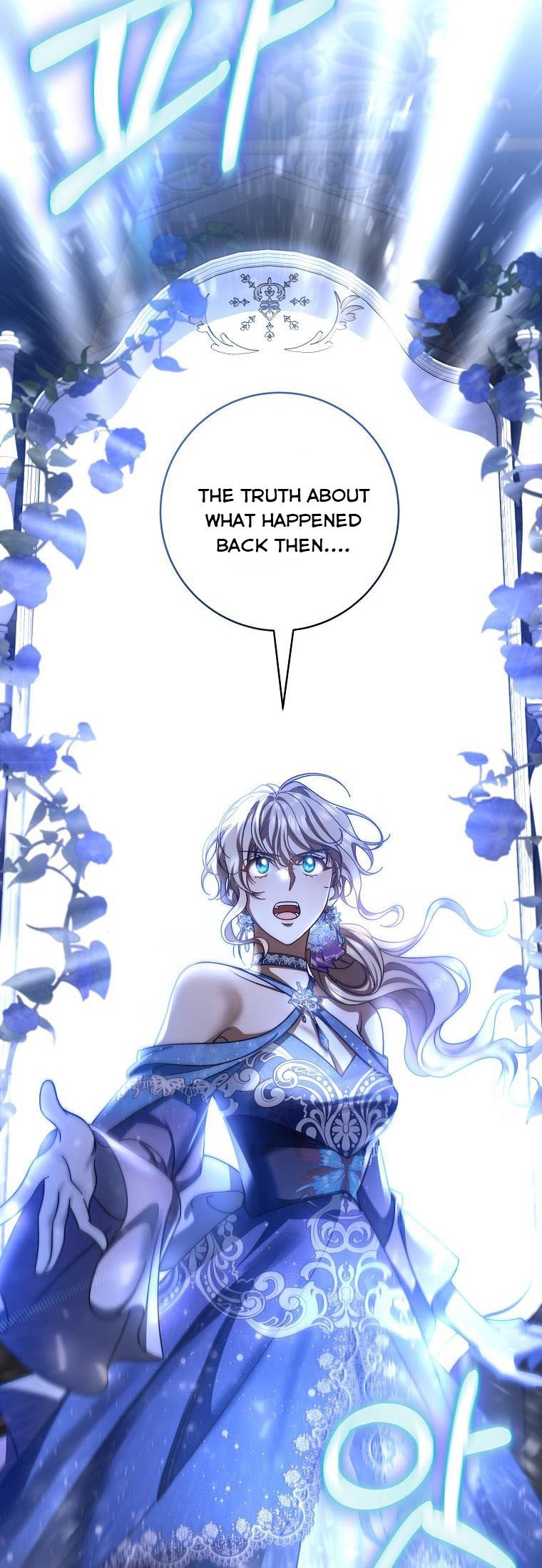 It’s My Destiny To Be The Hero’s Saviour Chapter 44 250 59