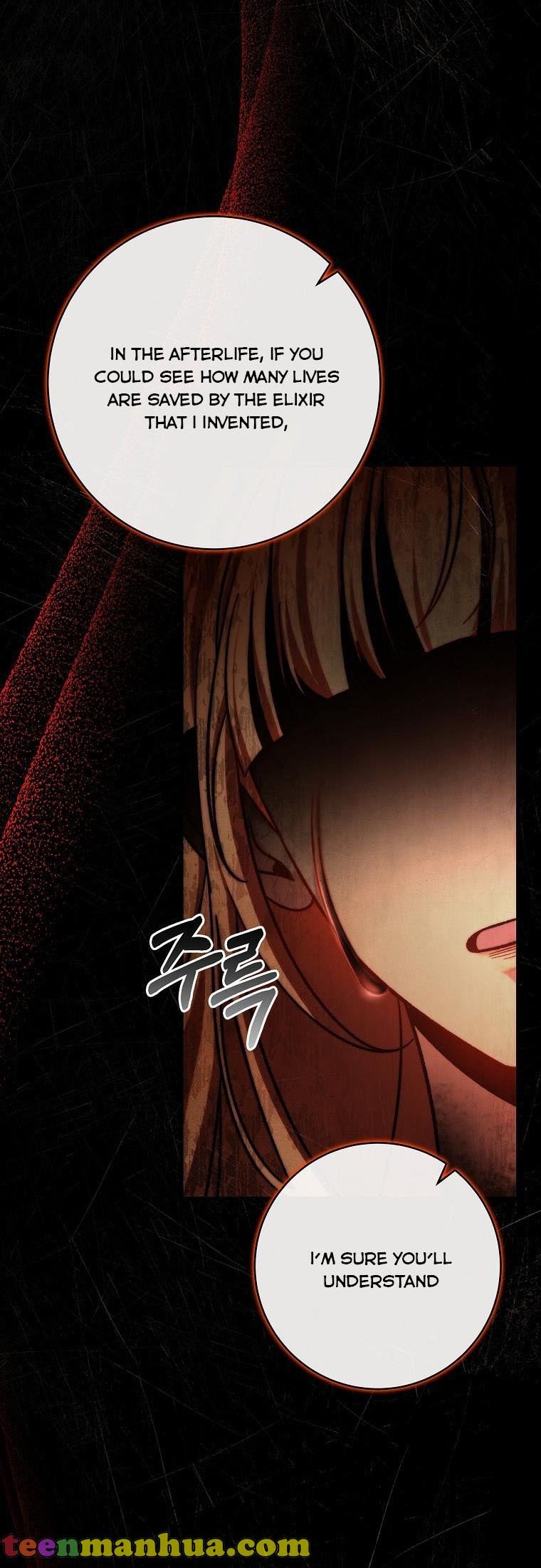 It’s My Destiny To Be The Hero’s Saviour Chapter 45 205 14