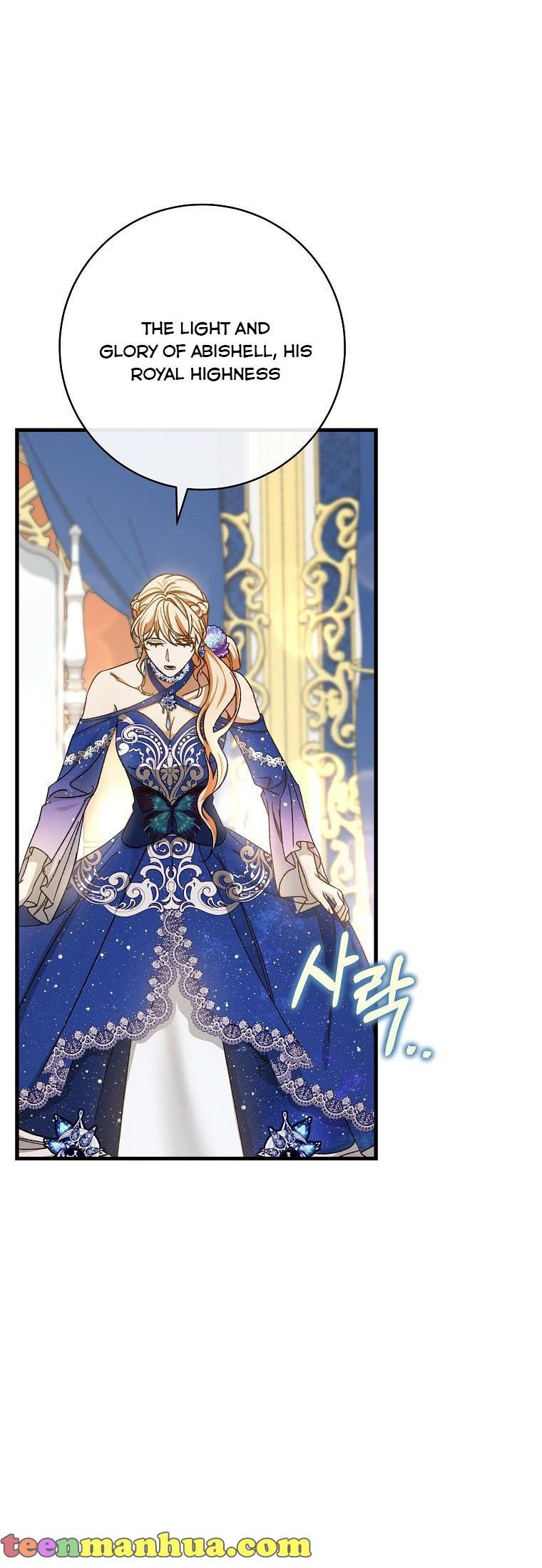 It’s My Destiny To Be The Hero’s Saviour Chapter 45 218 27