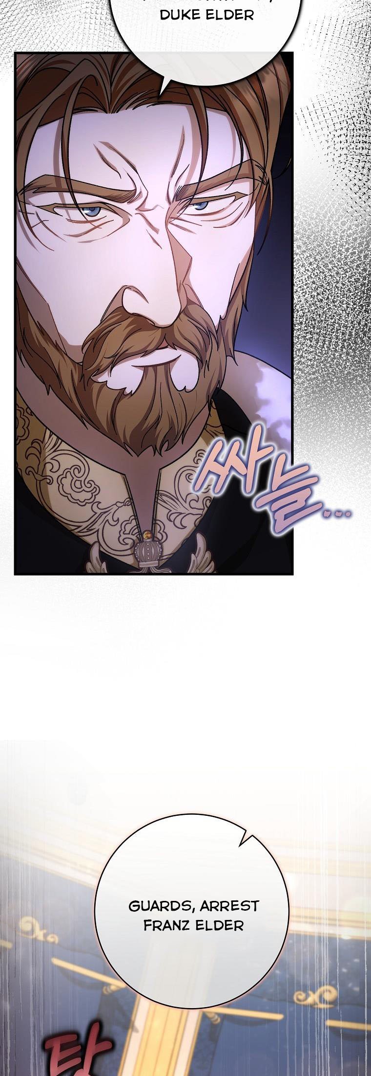It’s My Destiny To Be The Hero’s Saviour Chapter 45 223 32