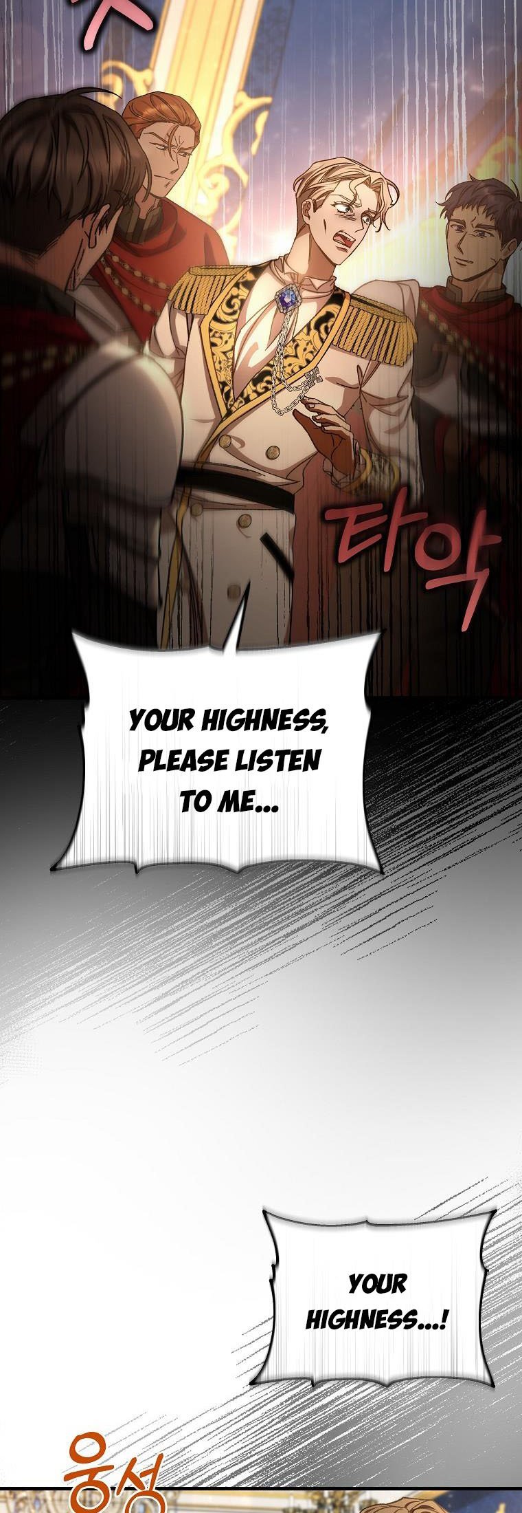 It’s My Destiny To Be The Hero’s Saviour Chapter 45 224 33