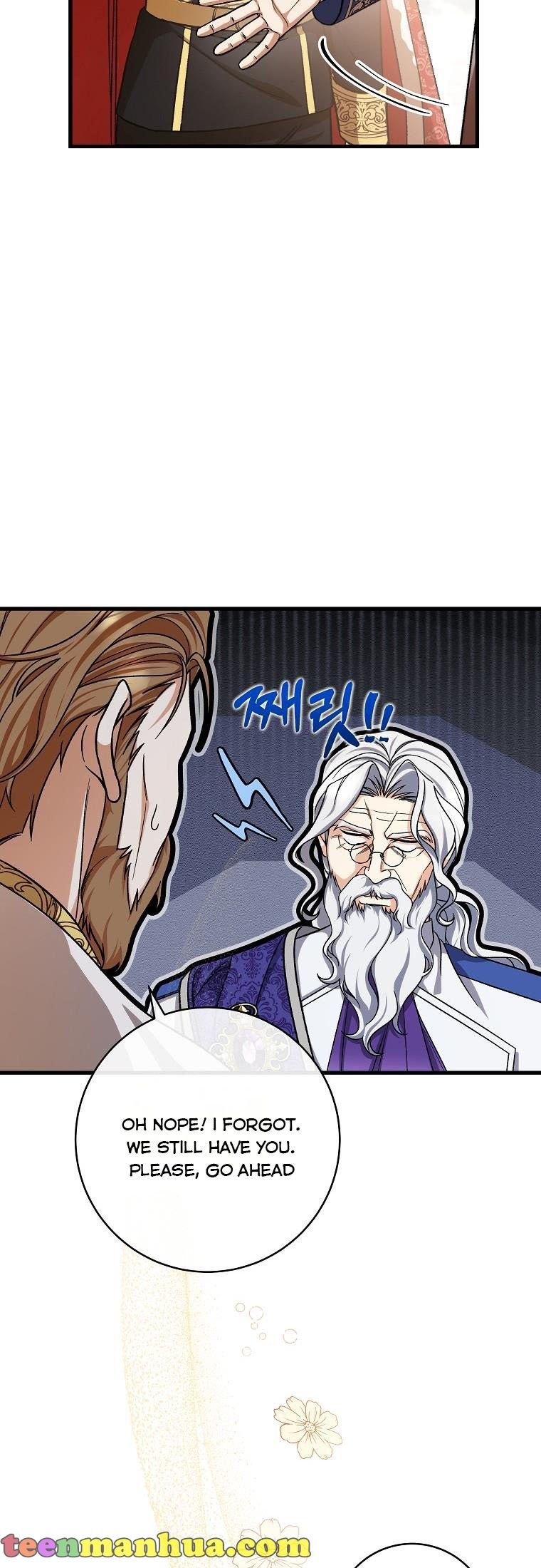 It’s My Destiny To Be The Hero’s Saviour Chapter 45 229 38