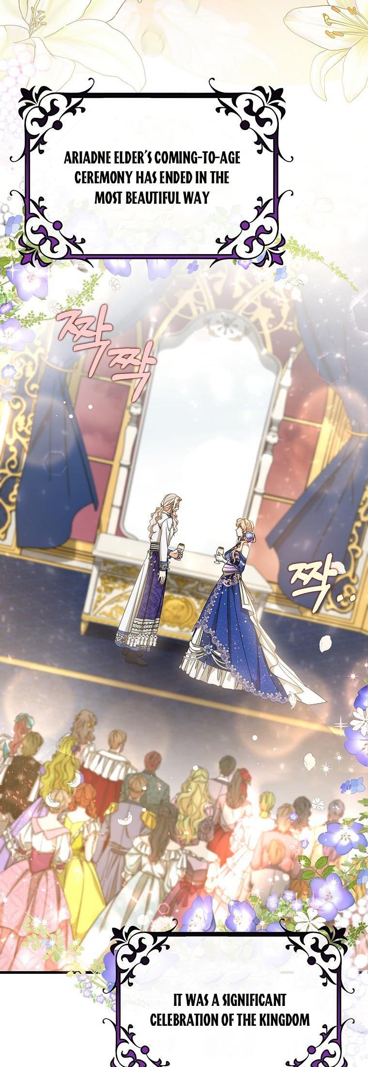 It’s My Destiny To Be The Hero’s Saviour Chapter 45 238 47