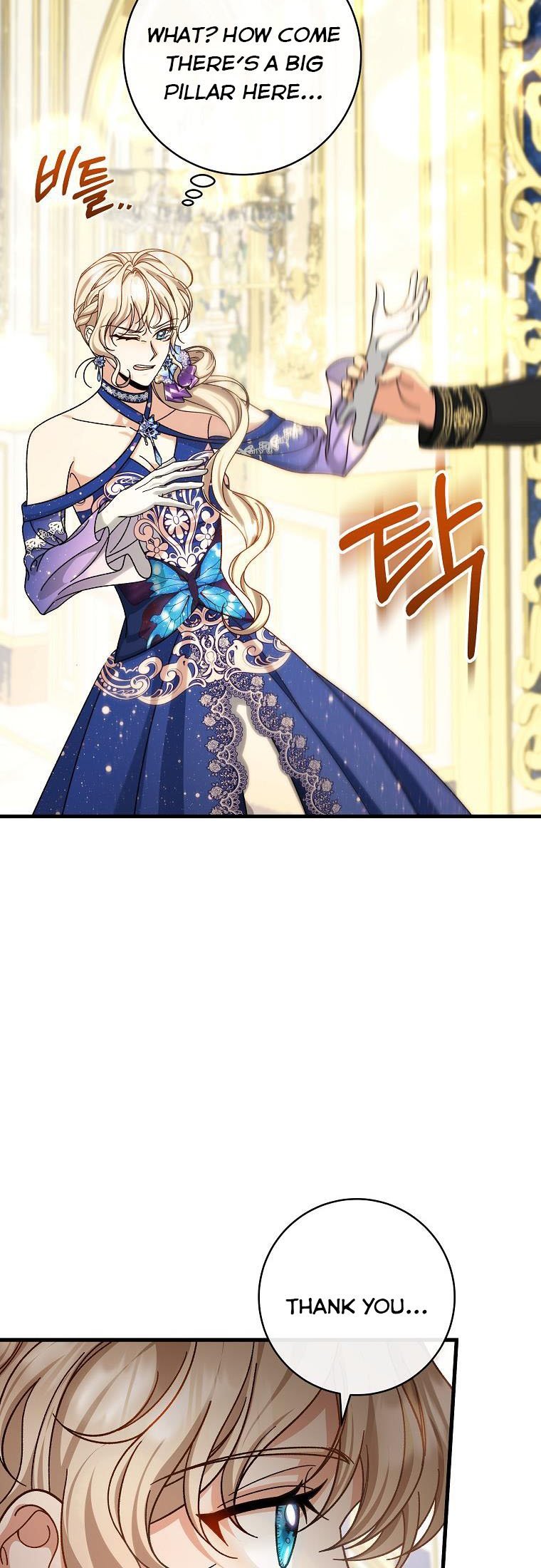 It’s My Destiny To Be The Hero’s Saviour Chapter 45 246 55