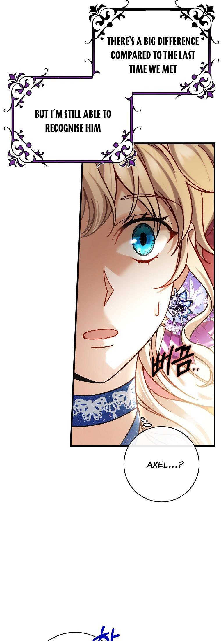 It’s My Destiny To Be The Hero’s Saviour Chapter 45 250 59