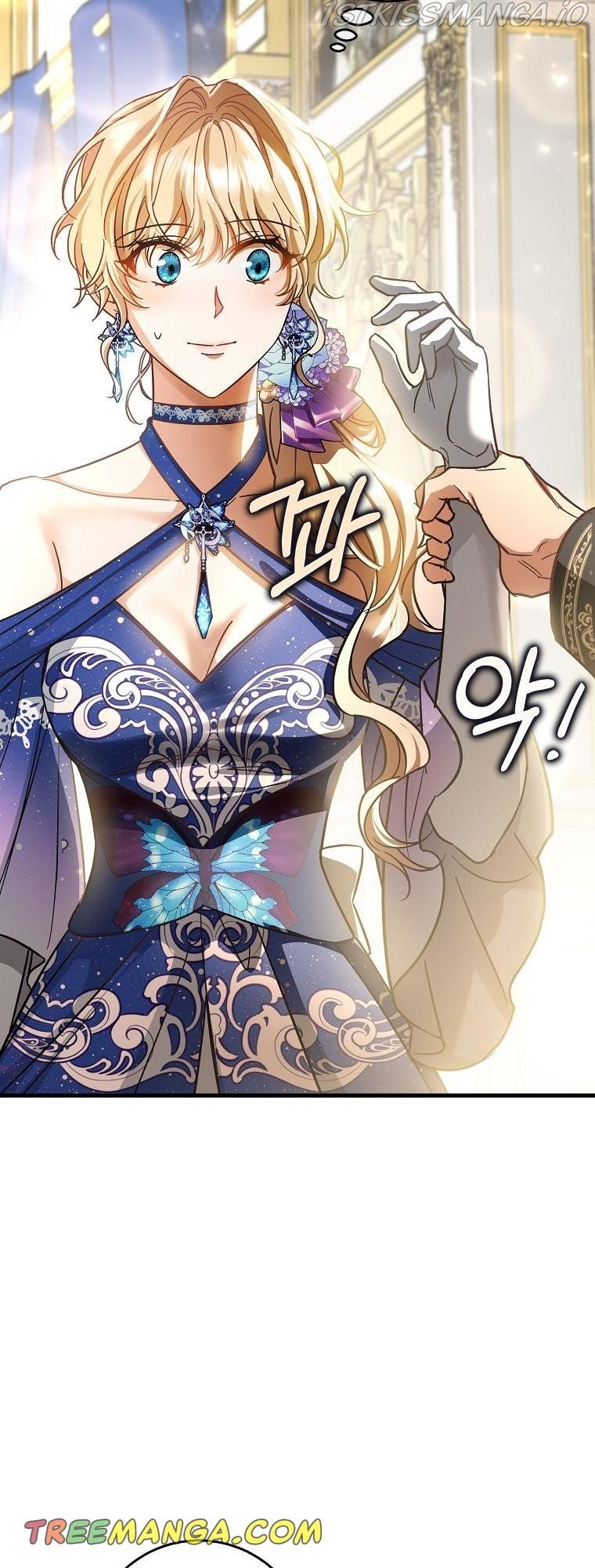 It’s My Destiny To Be The Hero’s Saviour Chapter 46 210 005