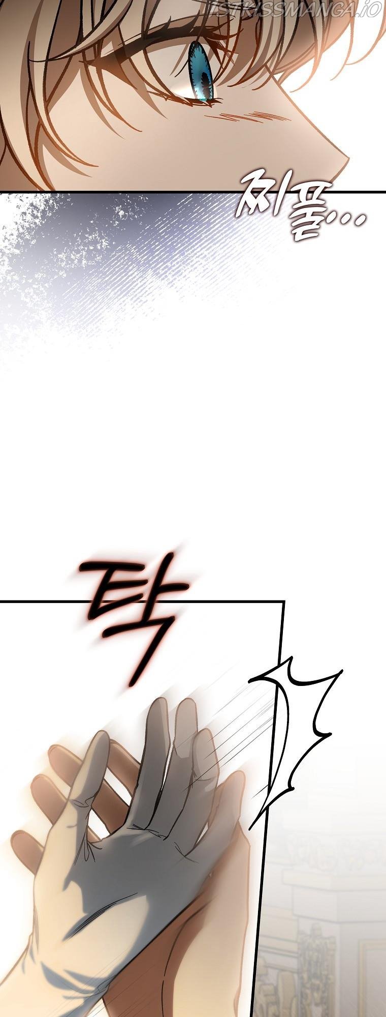 It’s My Destiny To Be The Hero’s Saviour Chapter 46 214 009
