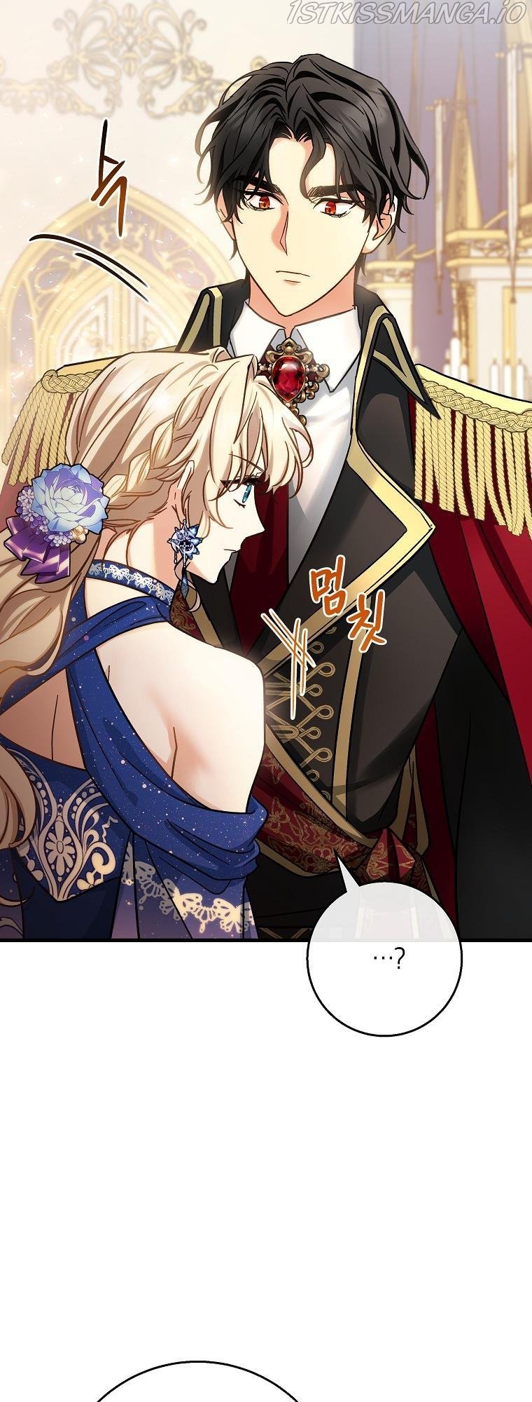 It’s My Destiny To Be The Hero’s Saviour Chapter 46 223 018
