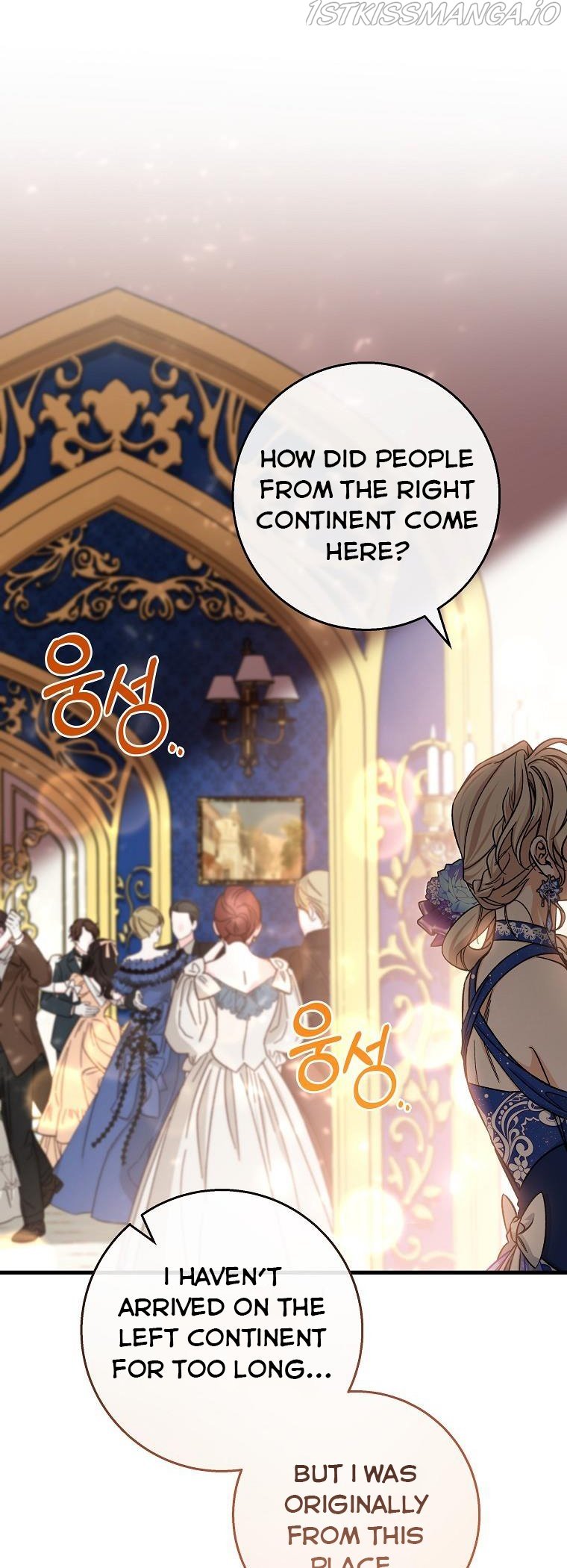 It’s My Destiny To Be The Hero’s Saviour Chapter 46 230 025