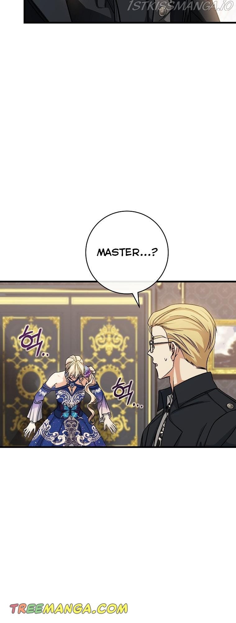 It’s My Destiny To Be The Hero’s Saviour Chapter 46 245 040
