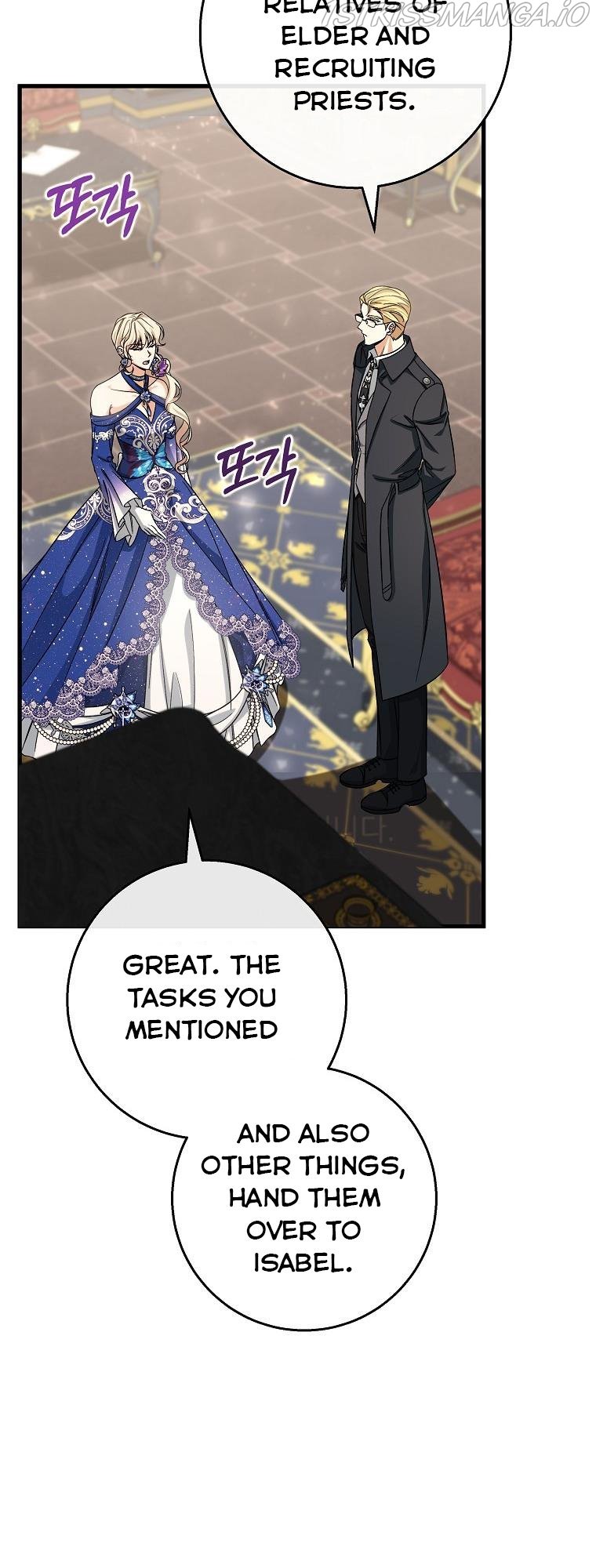 It’s My Destiny To Be The Hero’s Saviour Chapter 46 247 042
