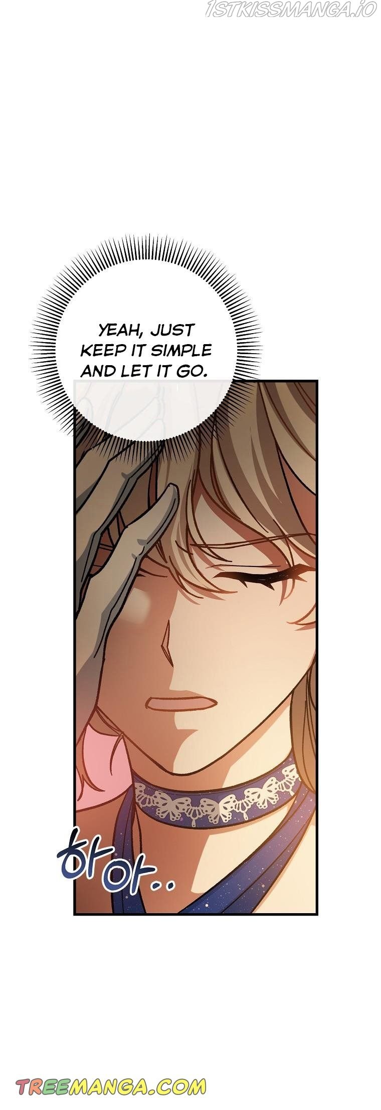 It’s My Destiny To Be The Hero’s Saviour Chapter 46 261 056