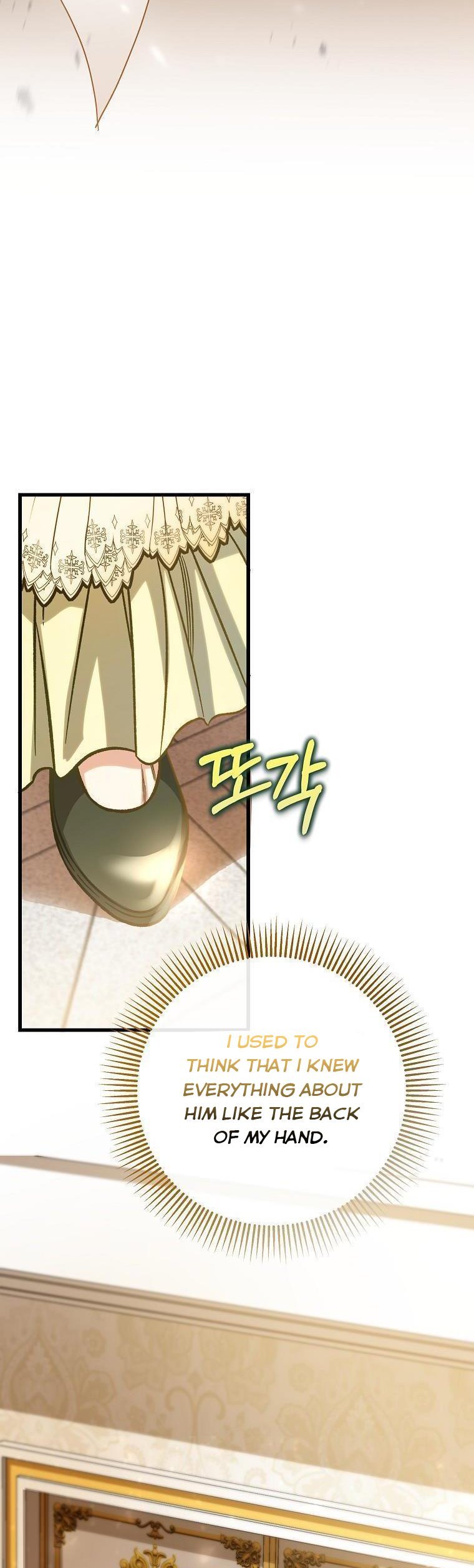 It’s My Destiny To Be The Hero’s Saviour Chapter 48 251 39