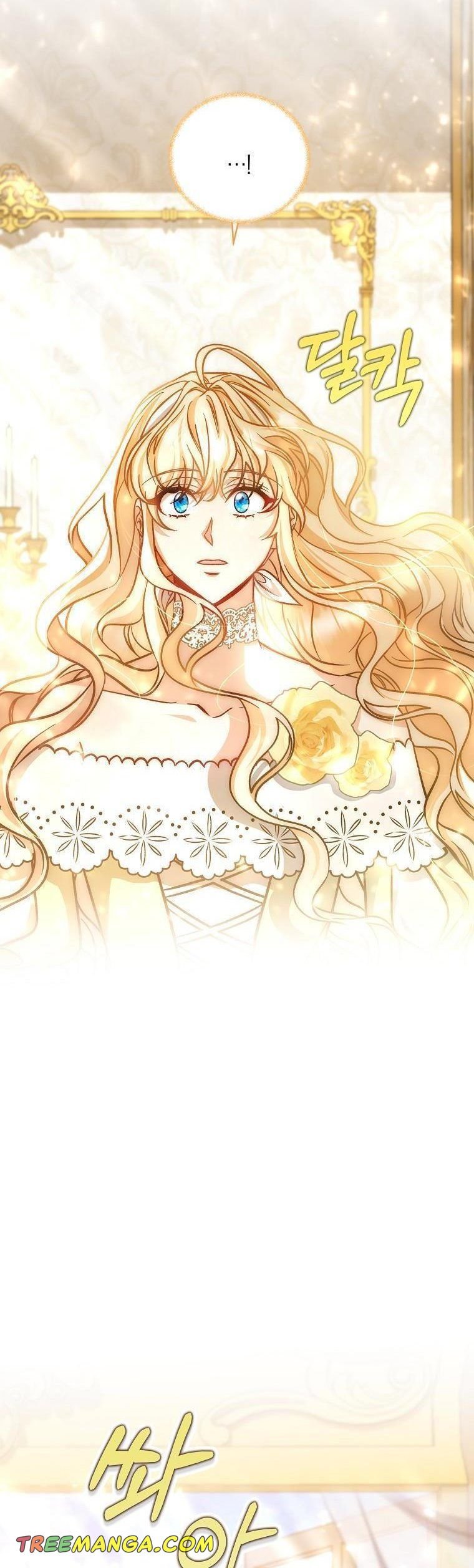 It’s My Destiny To Be The Hero’s Saviour Chapter 48 253 41