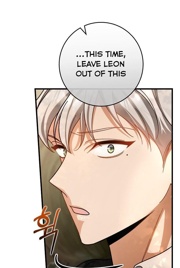 It’s My Destiny To Be The Hero’s Saviour Chapter 49 227 52