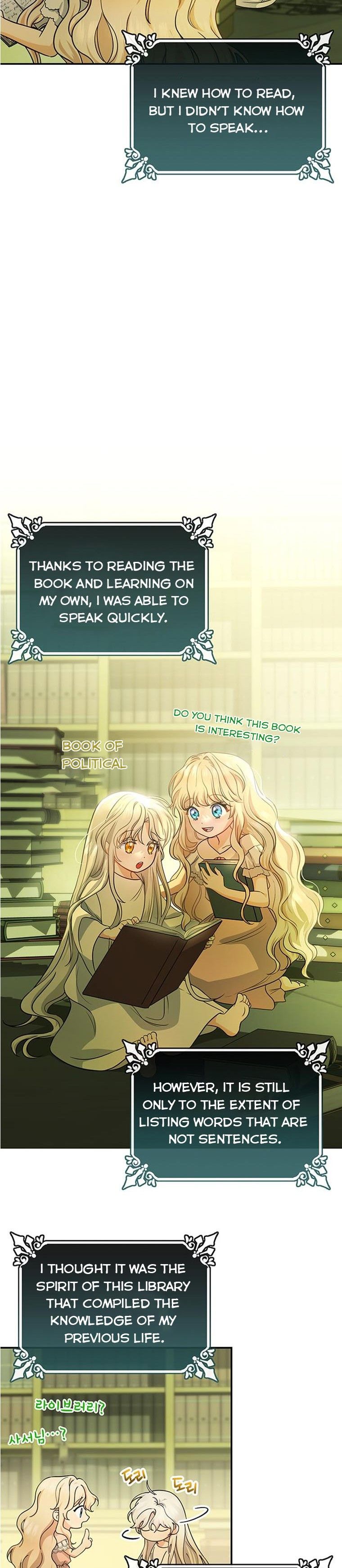It’s My Destiny To Be The Hero’s Saviour Chapter 5 137 004