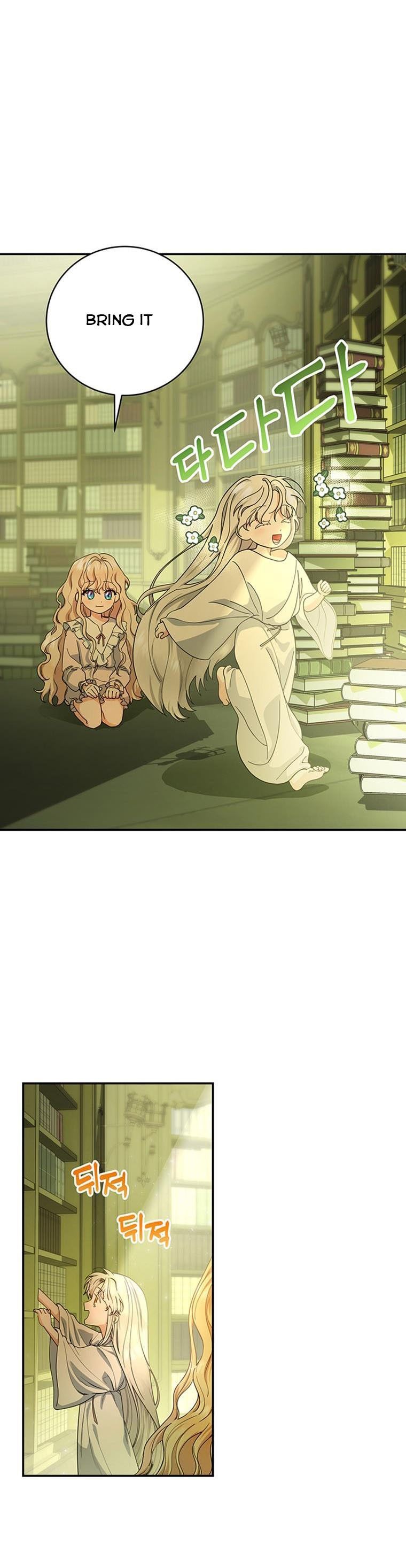 It’s My Destiny To Be The Hero’s Saviour Chapter 5 140 007