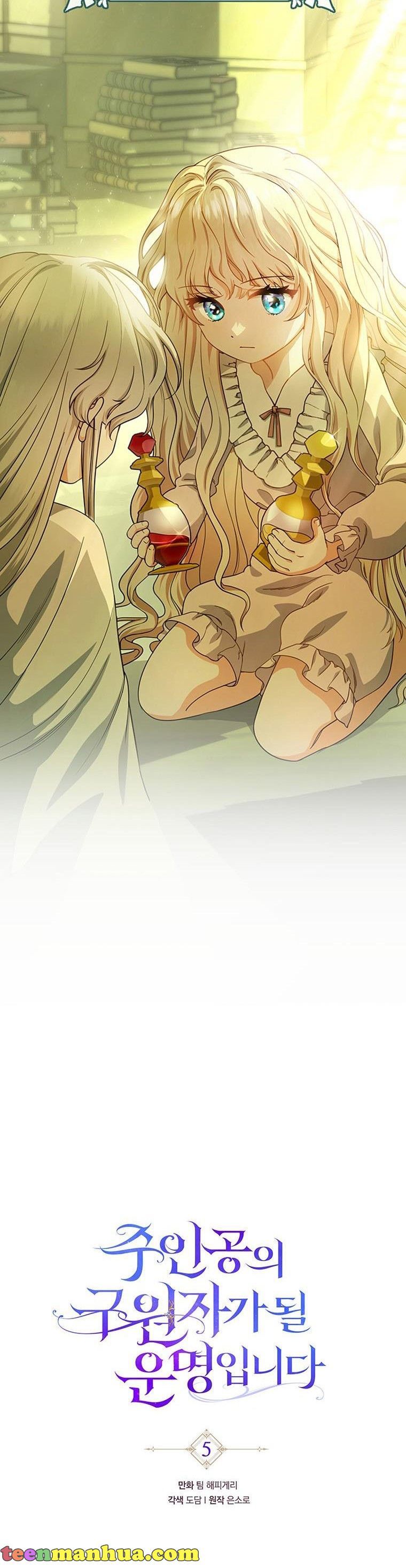 It’s My Destiny To Be The Hero’s Saviour Chapter 5 142 009