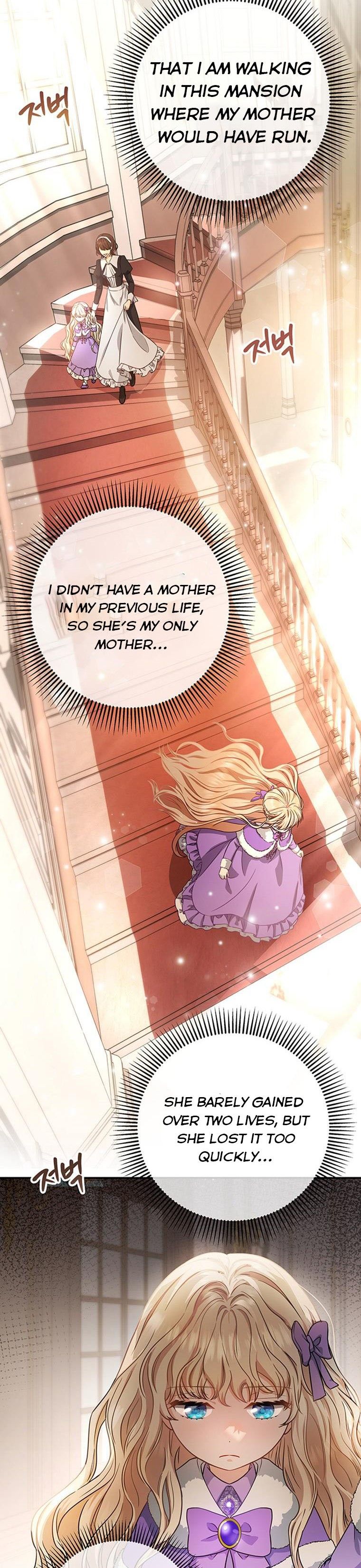 It’s My Destiny To Be The Hero’s Saviour Chapter 5 147 014
