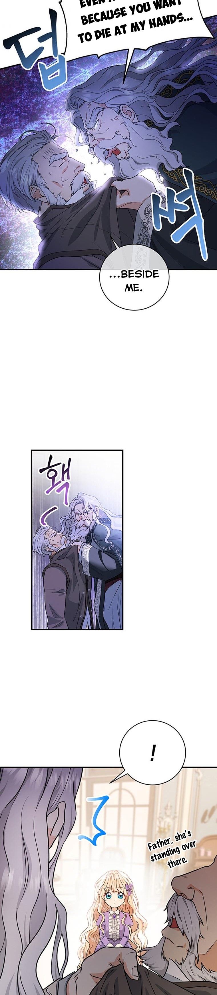 It’s My Destiny To Be The Hero’s Saviour Chapter 5 172 039