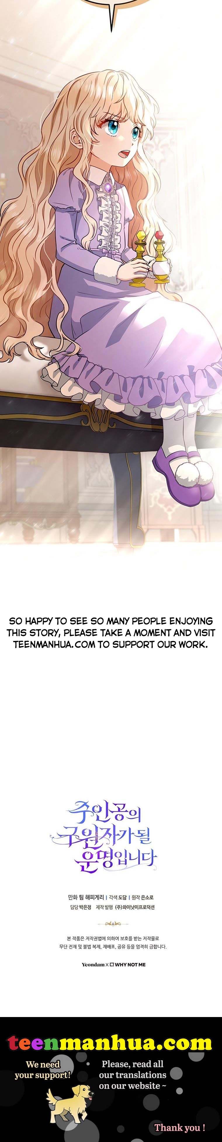 It’s My Destiny To Be The Hero’s Saviour Chapter 5 175 042