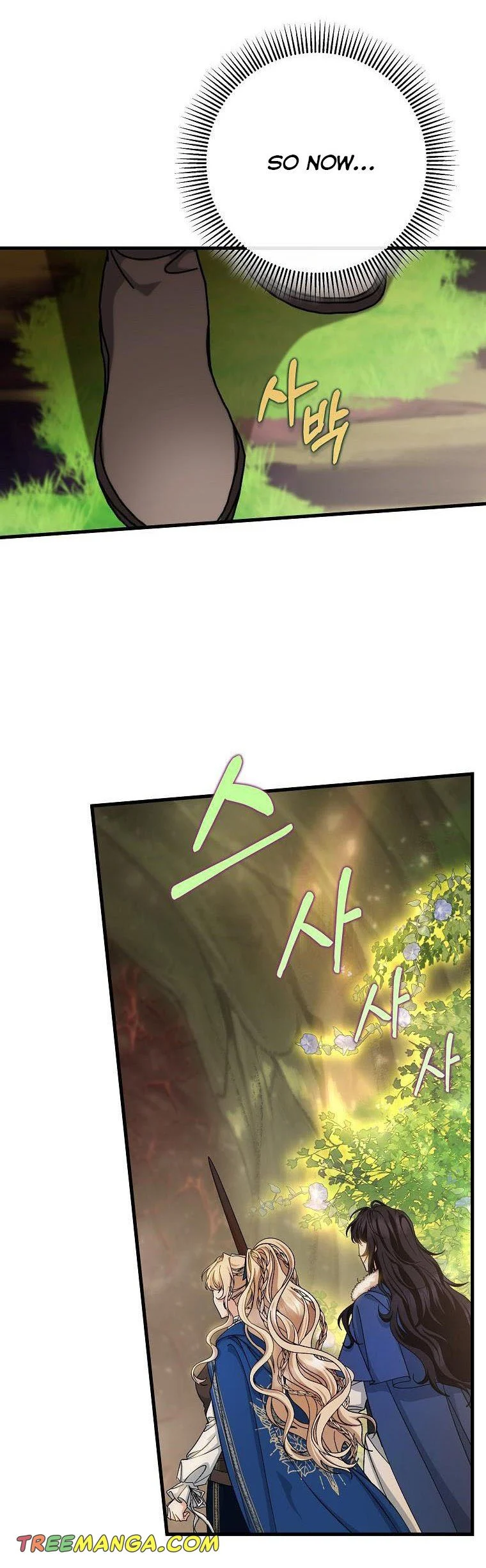 It’s My Destiny To Be The Hero’s Saviour Chapter 50 184 15