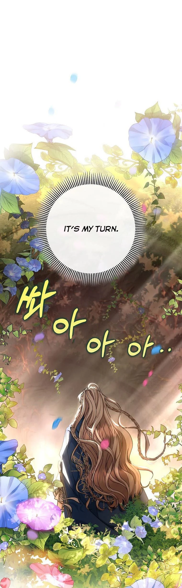 It’s My Destiny To Be The Hero’s Saviour Chapter 50 185 16