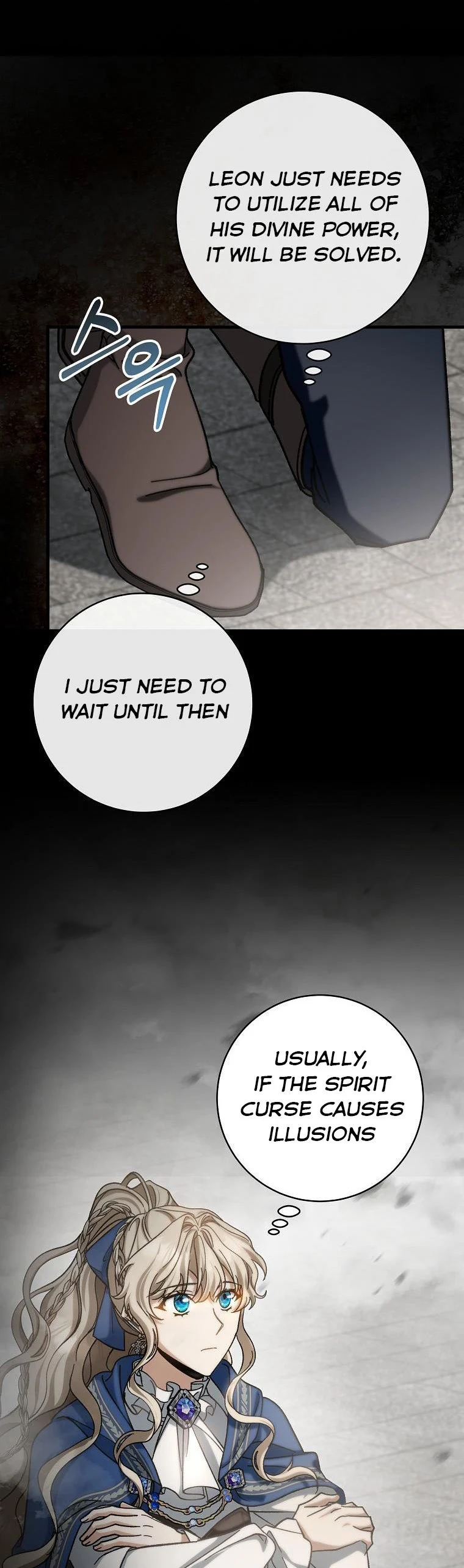 It’s My Destiny To Be The Hero’s Saviour Chapter 50 193 24