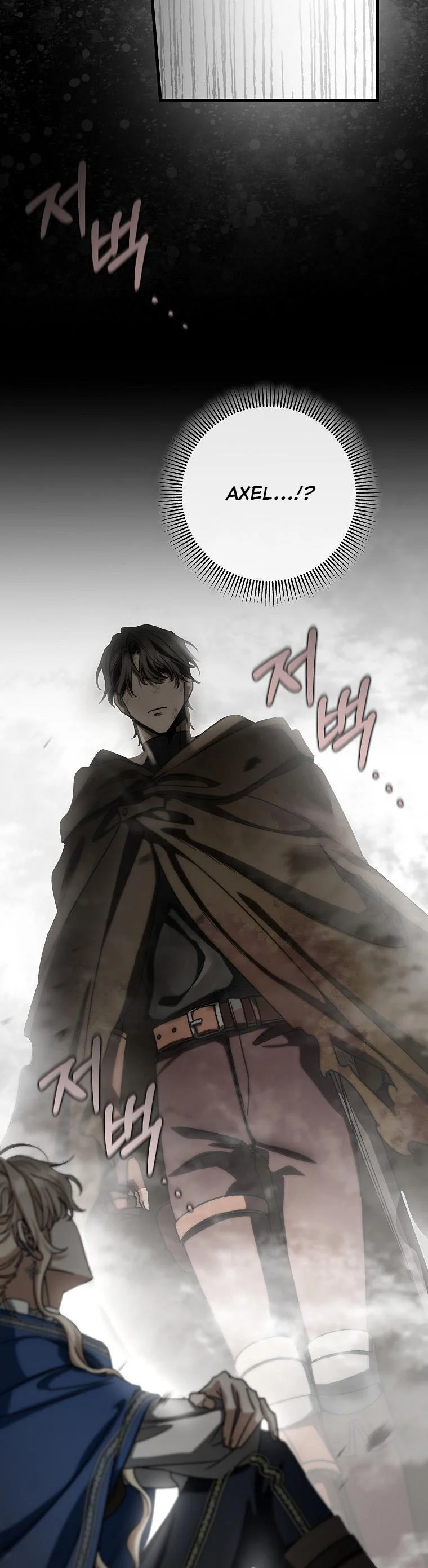 It’s My Destiny To Be The Hero’s Saviour Chapter 50 197 28