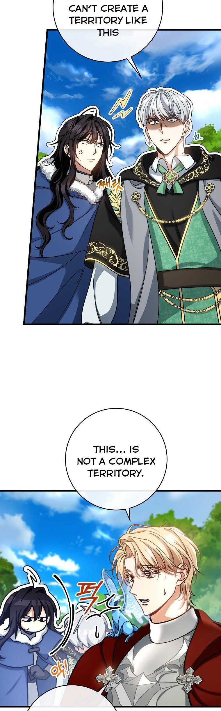 It’s My Destiny To Be The Hero’s Saviour Chapter 53 175 06