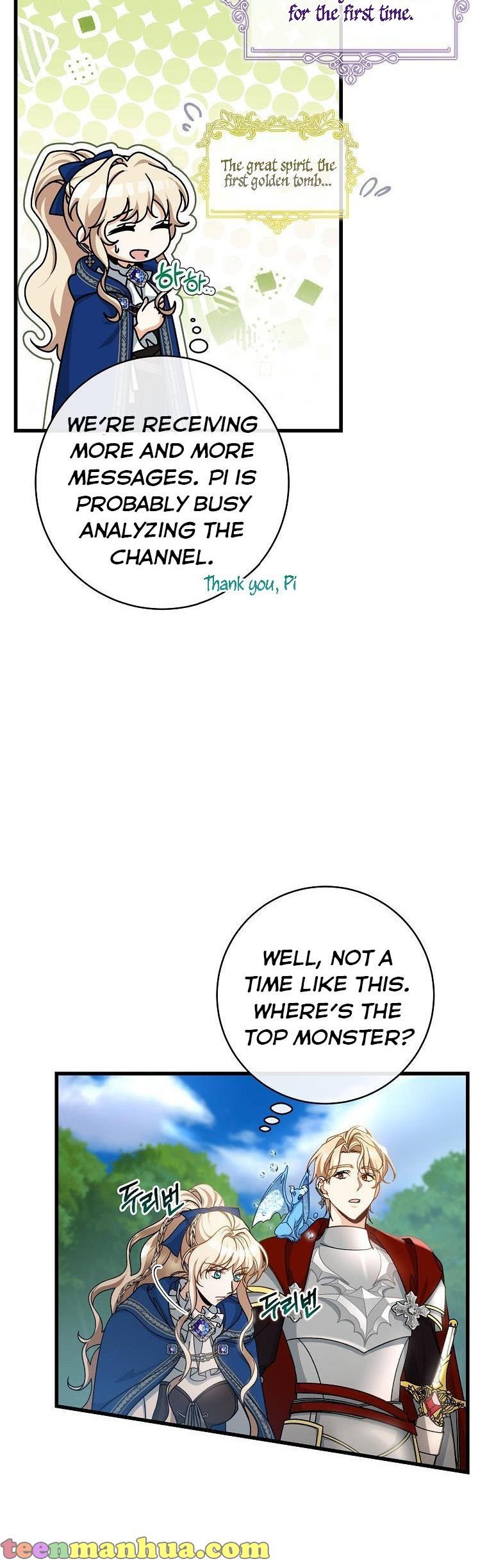 It’s My Destiny To Be The Hero’s Saviour Chapter 53 178 09