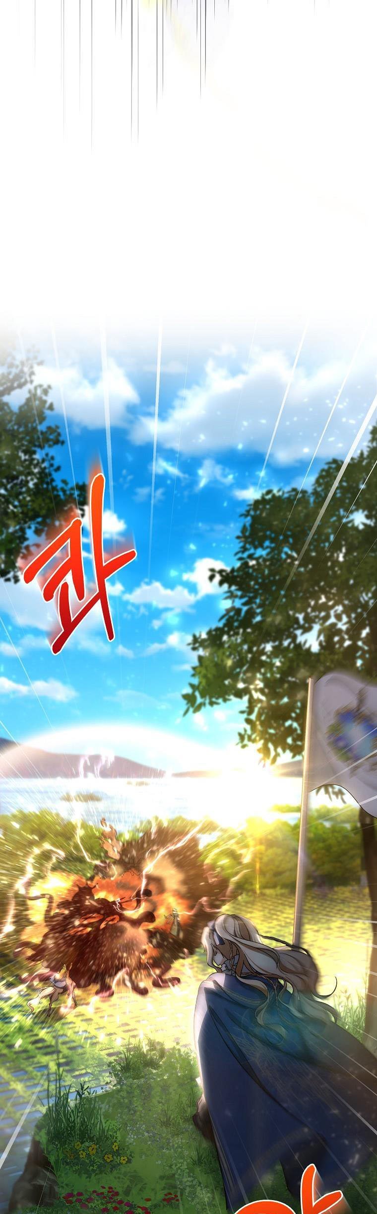 It’s My Destiny To Be The Hero’s Saviour Chapter 53 188 19