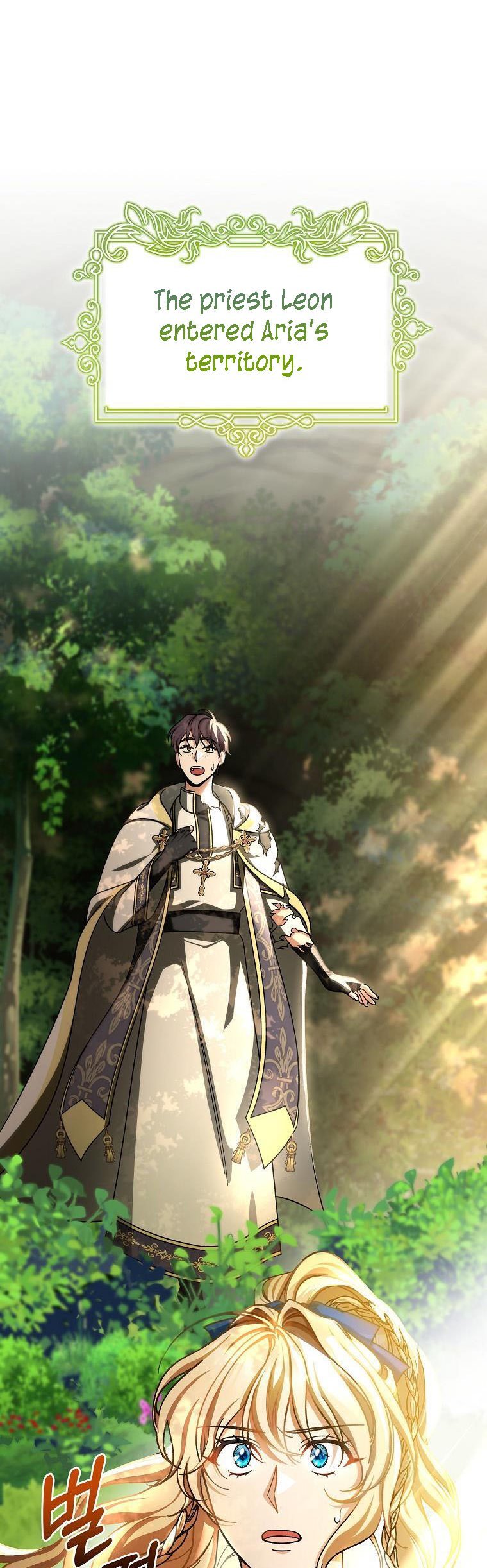 It’s My Destiny To Be The Hero’s Saviour Chapter 53 193 24