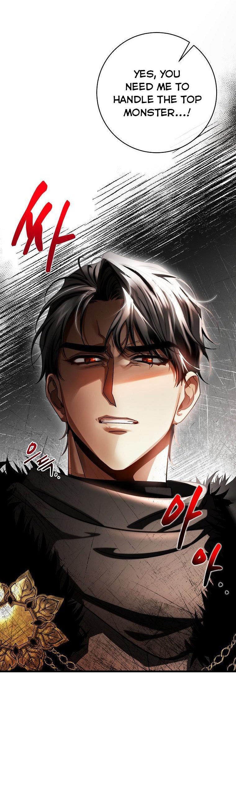 It’s My Destiny To Be The Hero’s Saviour Chapter 53 214 45