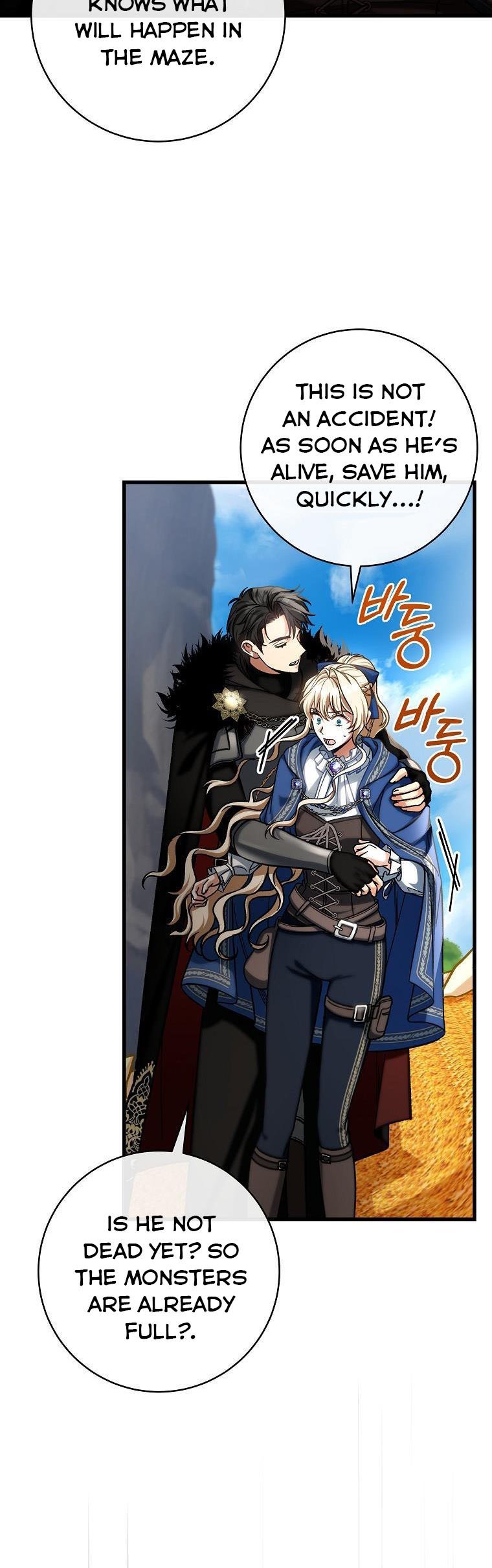 It’s My Destiny To Be The Hero’s Saviour Chapter 53 218 49