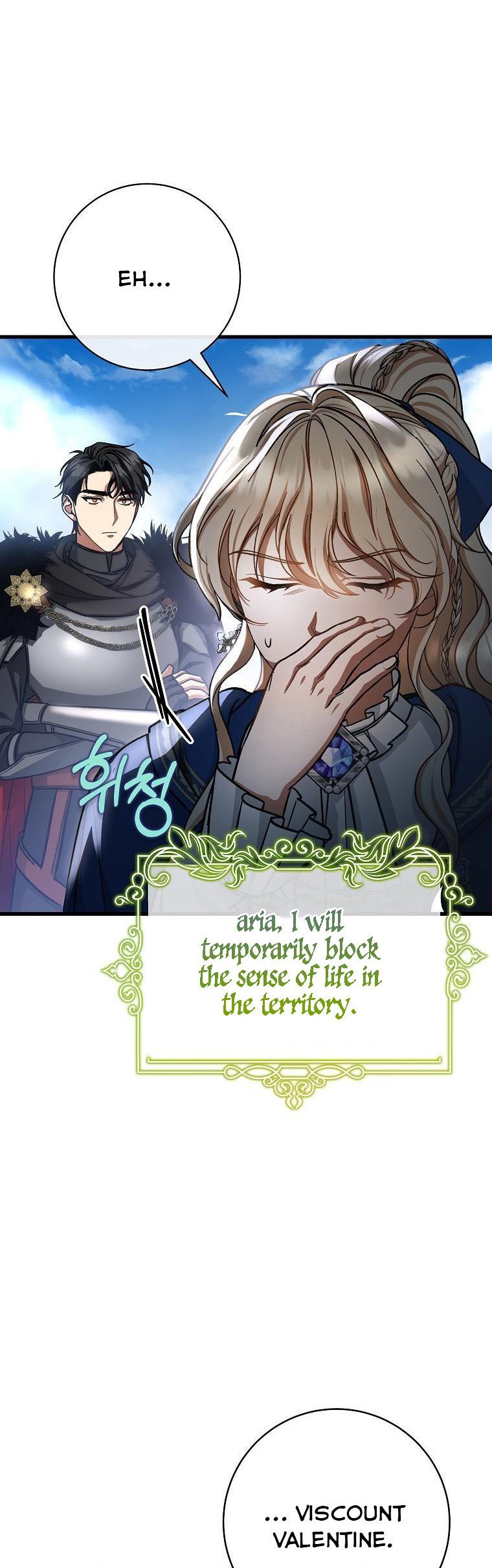 It’s My Destiny To Be The Hero’s Saviour Chapter 53 221 52