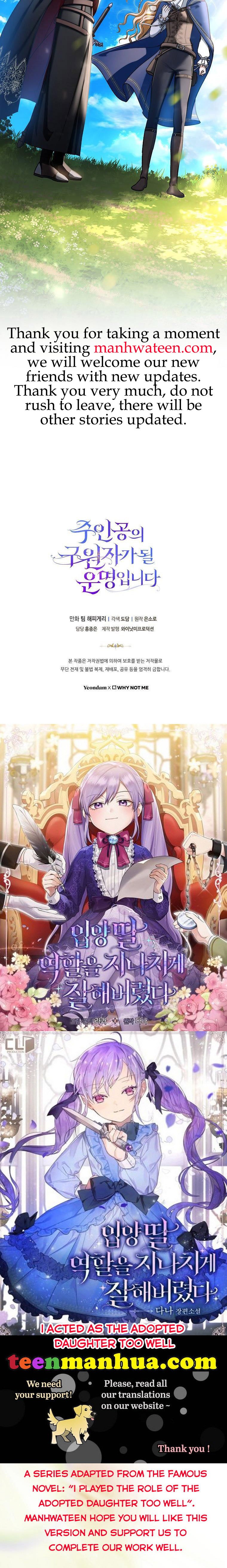 It’s My Destiny To Be The Hero’s Saviour Chapter 53 223 54