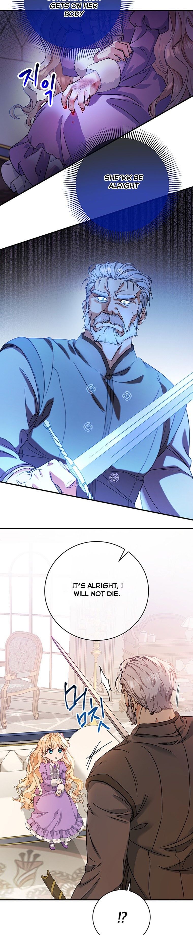 It’s My Destiny To Be The Hero’s Saviour Chapter 6 119 3