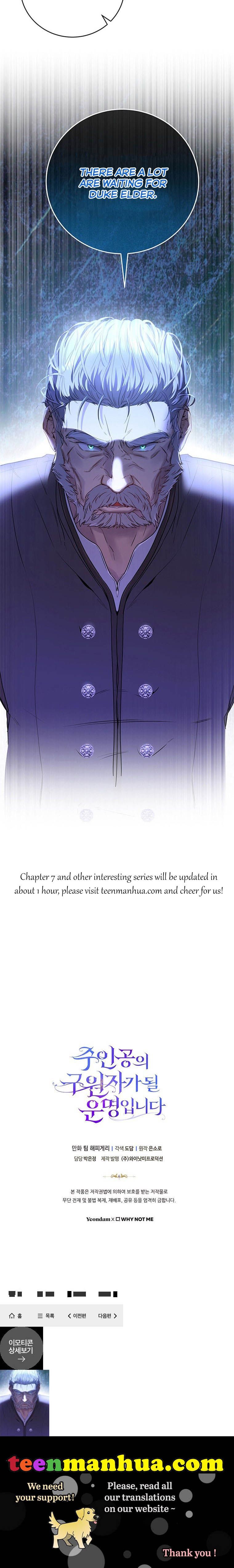 It’s My Destiny To Be The Hero’s Saviour Chapter 6 151 35