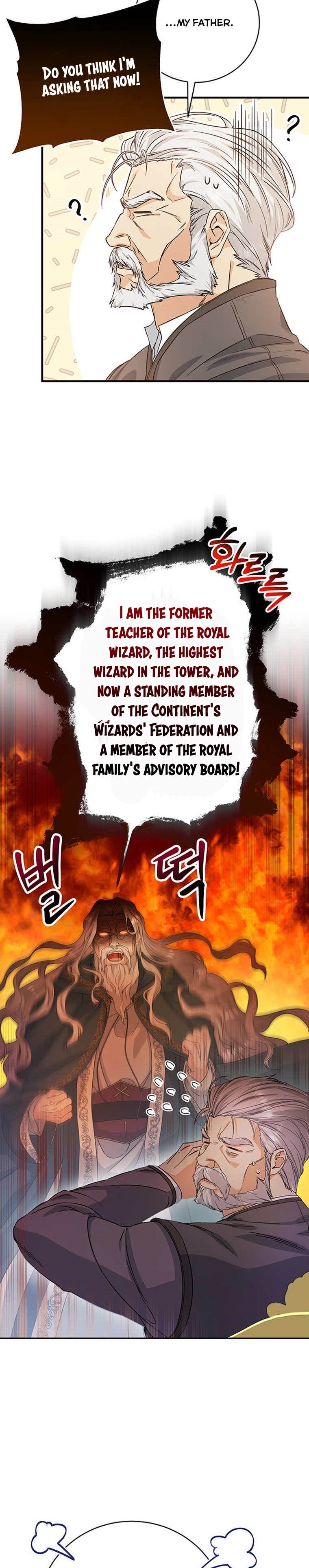 It’s My Destiny To Be The Hero’s Saviour Chapter 7 130 2
