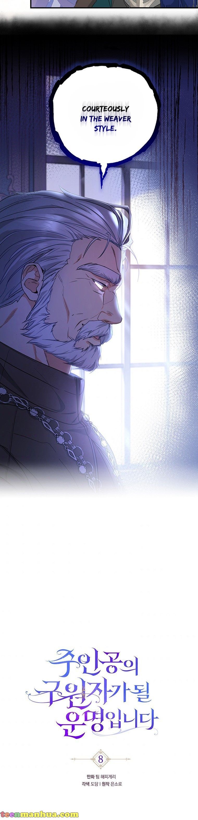 It’s My Destiny To Be The Hero’s Saviour Chapter 8 146 12