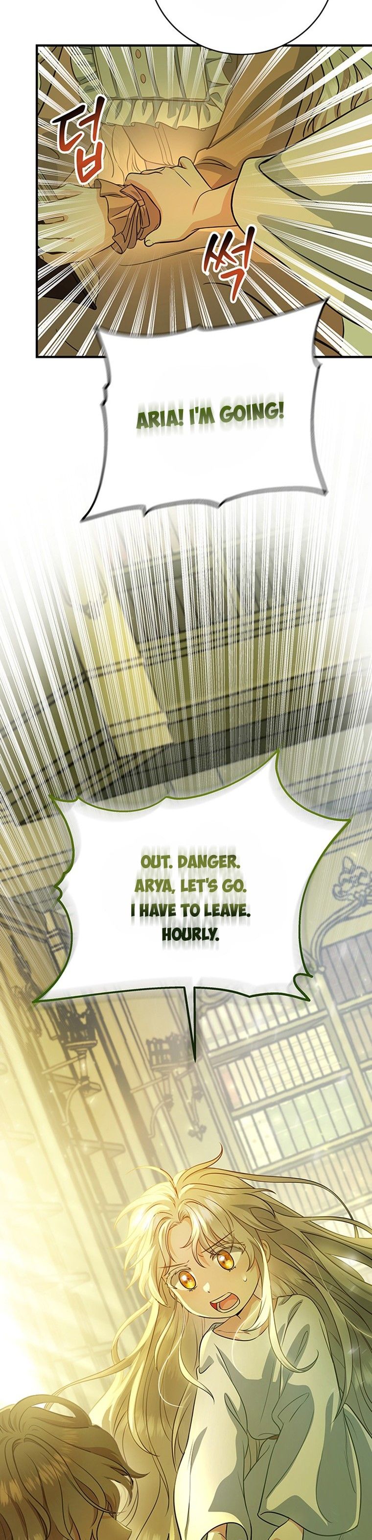 It’s My Destiny To Be The Hero’s Saviour Chapter 8 151 17