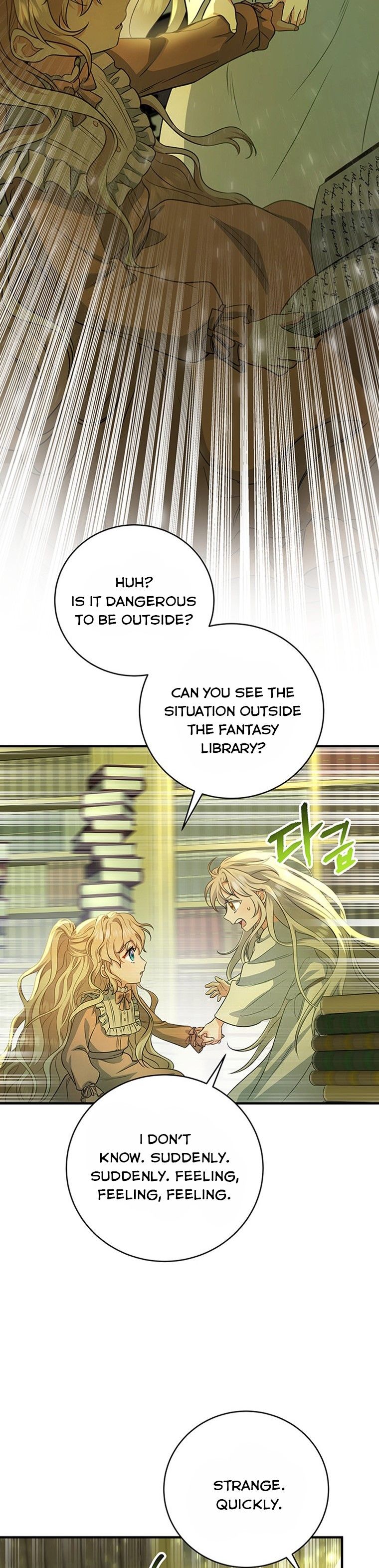 It’s My Destiny To Be The Hero’s Saviour Chapter 8 152 18